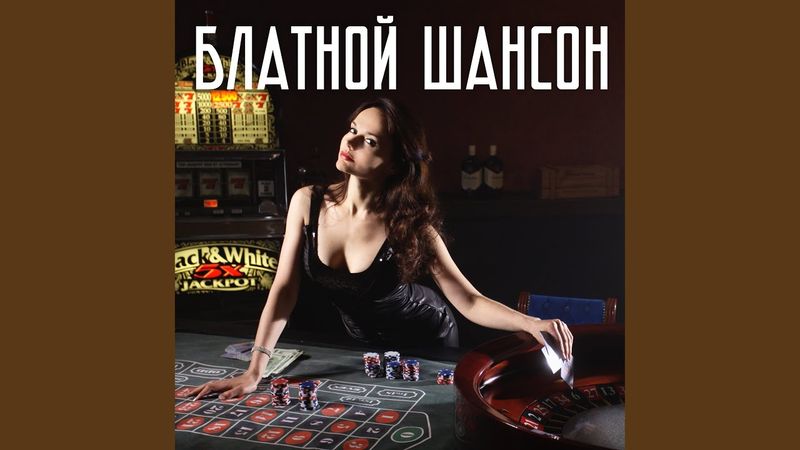 Одинокий волк