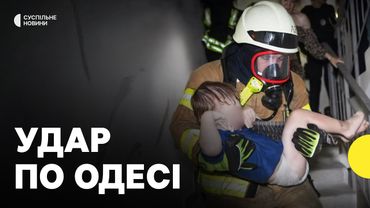 РФ атакували Одесу | Загинуло подружжя | Журналіст про наслідки удару