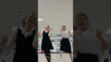 #youtubeshorts #лп с подругой