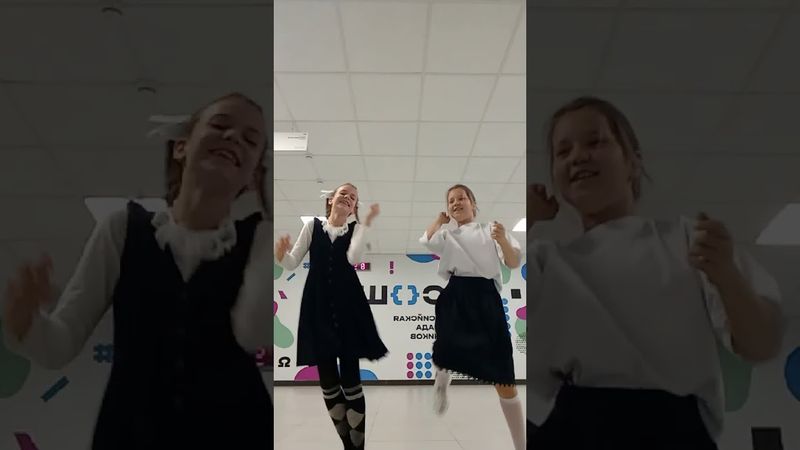 #youtubeshorts #лп с подругой