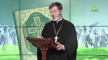 Евангелие 22 июня. И говорит им: идите за Мною, и Я сделаю вас ловцами человеков