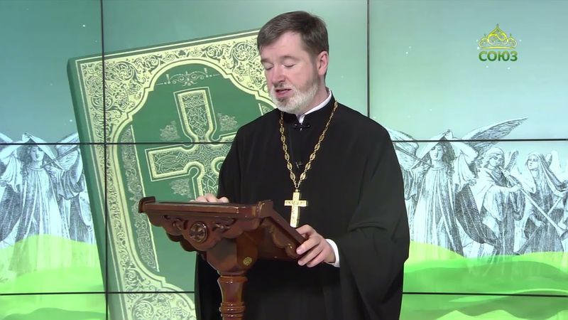 Евангелие 22 июня. И говорит им: идите за Мною, и Я сделаю вас ловцами человеков