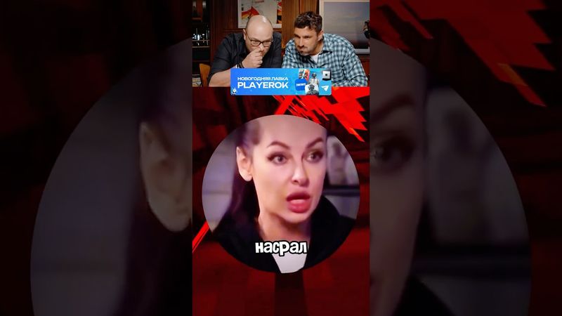 А ВЫ БЫ ХОТЕЛИ ТАКУЮ ЖЕНУ?🤣#юмор #шуточное #прикол #смешно #смех #humor #funny