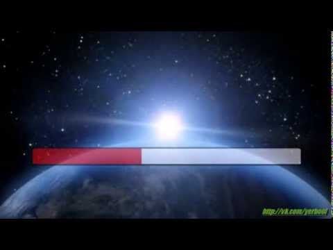 Корни Вика(караоке)