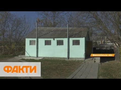 Столовая через двор, туалет на улице: как учатся школьники в Николаевской области