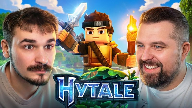 Оцениваем Hytale