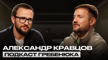 Как дотянуться до значимых людей и УСКОРИТЬ РОСТ бизнеса?/ Одна привычка, меняющая правила рынка!