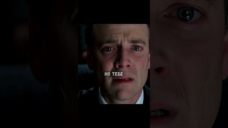 Узнал, кто виноват в гибели дочери🤯 #фильм