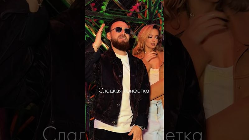 Вот это да 😱