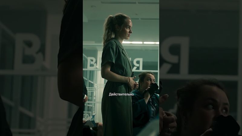 Поставила в тупик🧐 | Смотрим сериал-триллер «Хирург» на KION