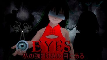 EYES || HORROR MOVIE SAKURA SCHOOL SIMULATOR