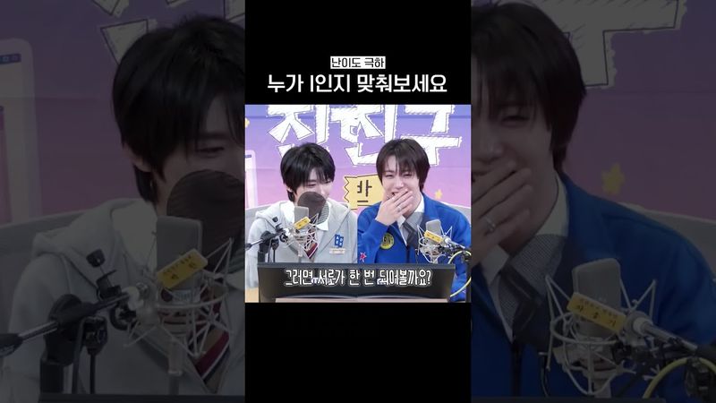 I가 절대 E가 될 수 없는 이유