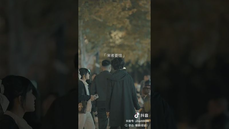 《执念》#感情 #正能量 #人生感悟#执念＃生活 ＃男人女人 ＃生活