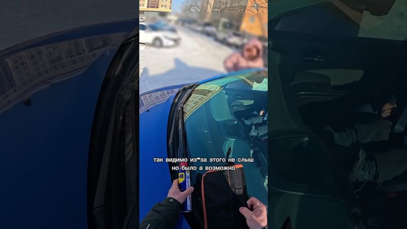 Вскрытие автомобиля Chevrolet Aveo.Каким то образом ребенок закрылся в заведенной машине 🤔