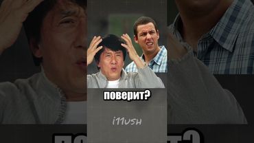 Проклятие Шанхайской открывашки: История о драконах, катанах и суевериях