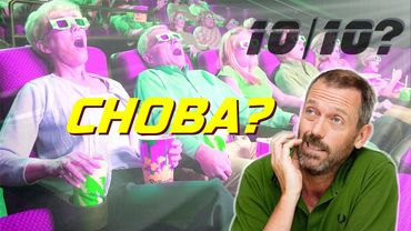 КАК ПРАВИЛЬНО ОЦЕНИВАТЬ ФИЛЬМЫ? Полный гайд.