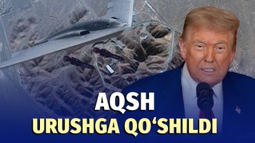 AQSH Eronga zarba berdi, tarixda birinchi marta