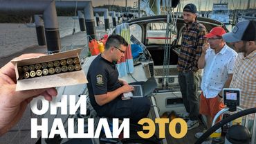 [48] БЕЗ ВИЗЫ, НО С КОНТРАБАНДОЙ | Яхтинг кругосветка в Новой Зеландии