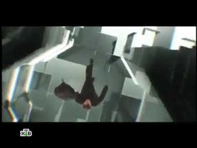 Последняя заставка программы "Максимум", (НТВ, 2009-2012)