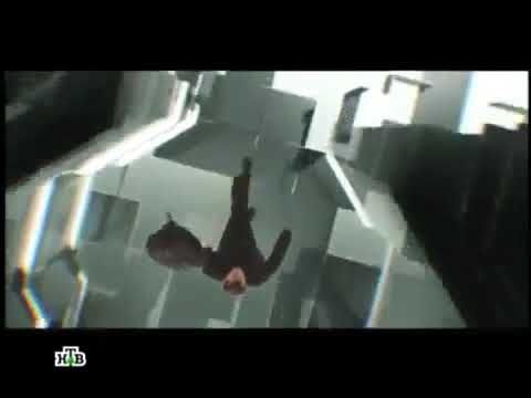 Последняя заставка программы "Максимум", (НТВ, 2009-2012)