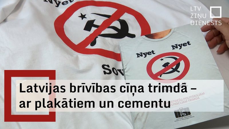 Intervija ar muzeja “Latvieši pasaulē” kuratori Mariannu Auliciemu