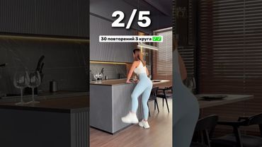 ЧИТАЙ МОЙ КОММЕНТАРИЙ 🔥 #похудение #спорт #фитнес #пп #sports #motivation #рецепты #здоровье