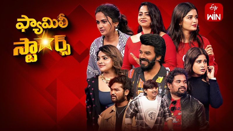 Family Stars | 22nd June 2025 | Sudigali Sudheer | Full Episode | ETV Telugu