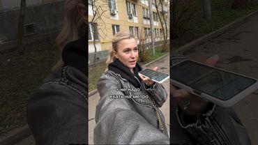 Ну извините😂