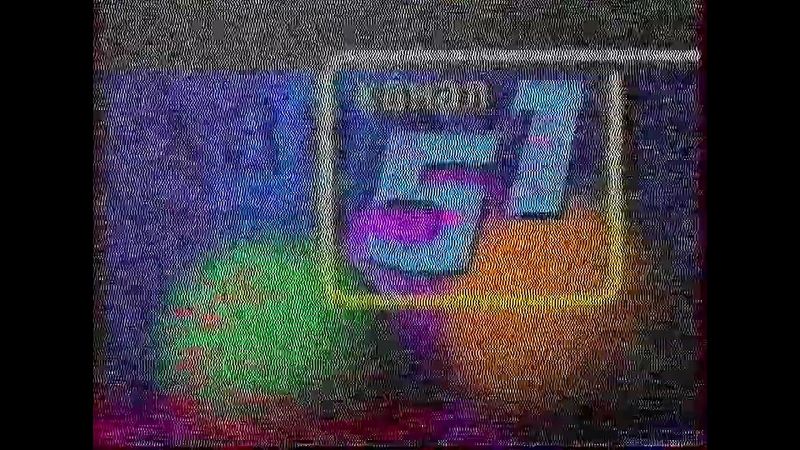 Конец эфира (НТВ - 51 канал (Екатеринбург), 12.02.1999)