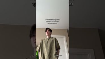 Трусы с голосовым оповещением 🩲    #юкан ❗️ПОДПИШИСЬ❗️