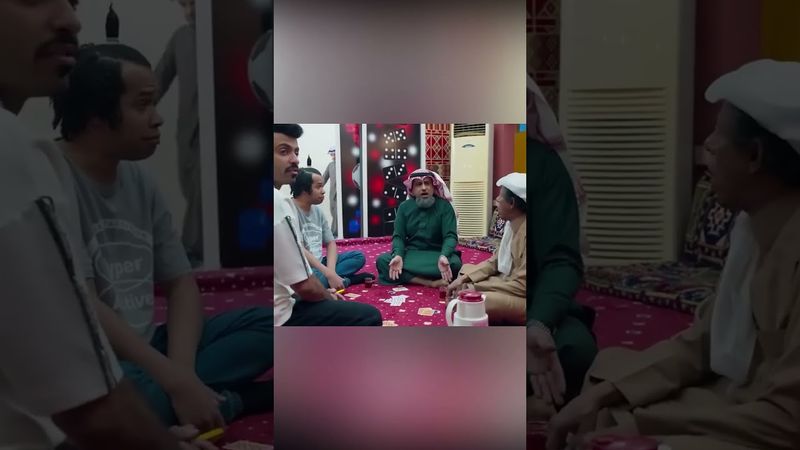 أبوعبيد يفلها مع الشباب في الاستراحة #شباب_البومب