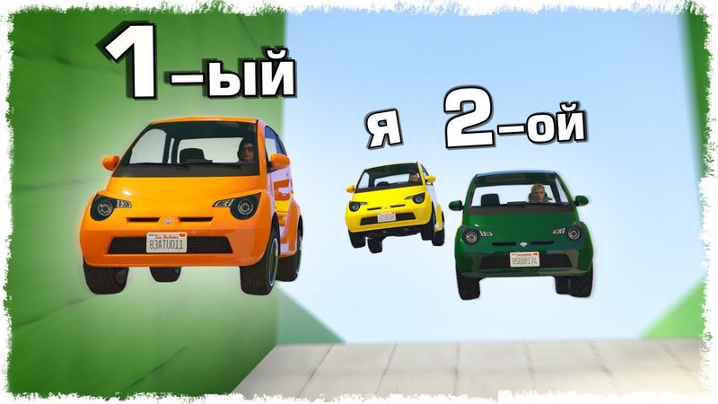 ОЧЕНЬ ЗЛАЯ СТЕНКА В GTA ONLINE И НЕОЖИДАННЫЙ ФИНАЛ!