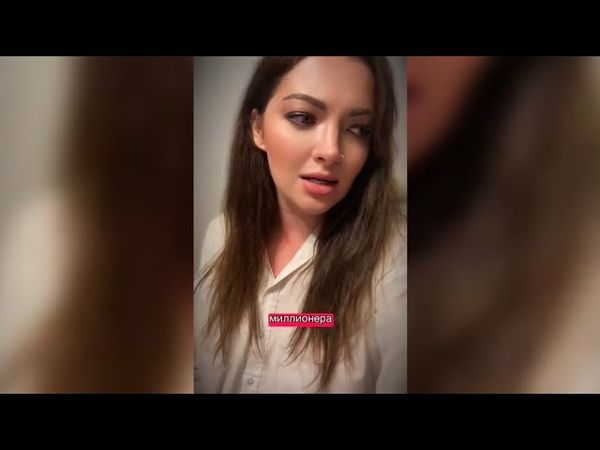 Фанатка Арсена Маркаряна обиделась на Счастливую Разведенку