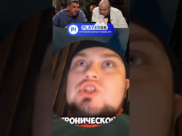 Попробуй НЕ Засмеяться #мем #юмор #смех