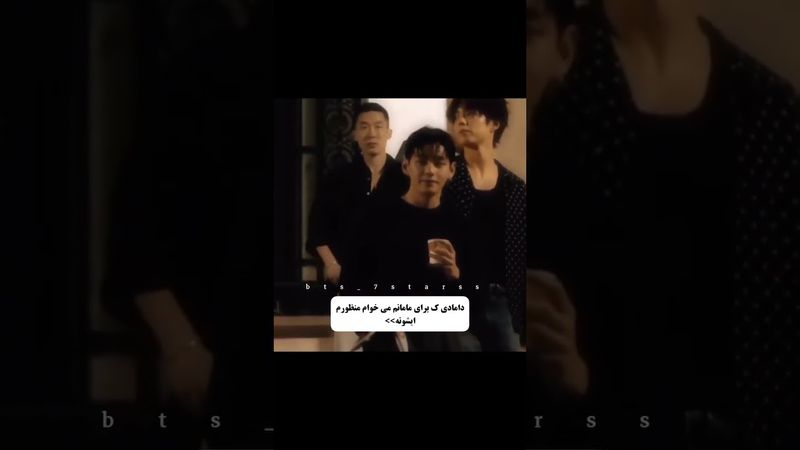 به به🌝🎀#shorts #bts #lisa_bts7#بی_تی_اس #تهیونگ #جونگ_کوک #کیپاپ #اکسپلور #ادیت #btsot7forever