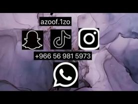 ماجد السويحيل بالعين بدون موسيقى دي جي عزوف