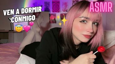 ¿TE QUEDAS A DORMIR CONMIGO? 😇😈 Besitos y Mouth Sounds 💋 ASMR