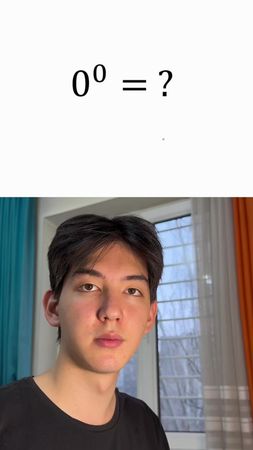 Курсы математики с нуля🫶🏻 Подготовка к ОРТ, ЕГЭ, SAT и др. экзаменам📝...