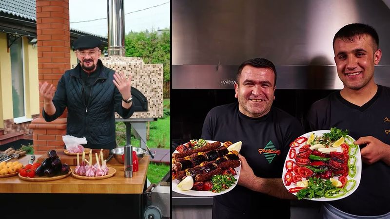 Воспоминание о турецких шашлыках