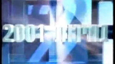 ערוץ 2: בחירות 2001 - פתיח 2001