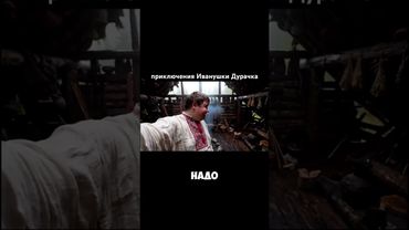 Как вам такой блог от ИИ?🤖 #ии #сказки #юмор #рек #искусственныйинтеллект #блог #топ #жизнь #кино