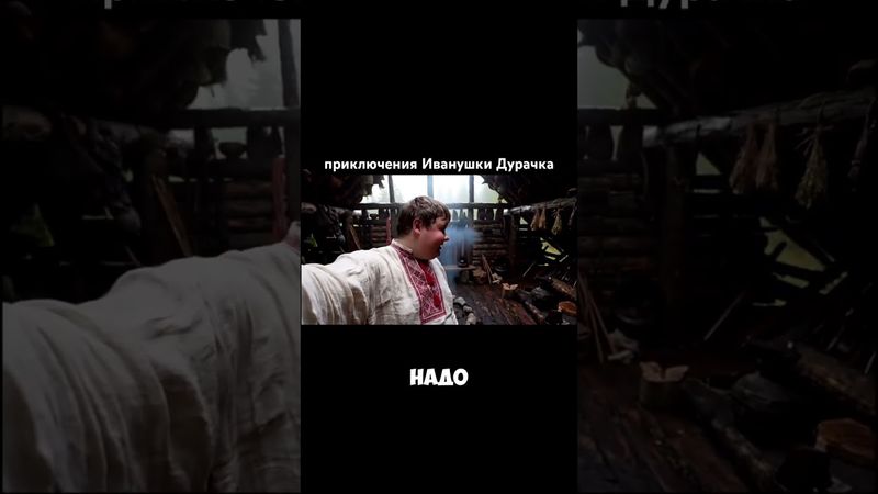 Как вам такой блог от ИИ?🤖 #ии #сказки #юмор #рек #искусственныйинтеллект #блог #топ #жизнь #кино