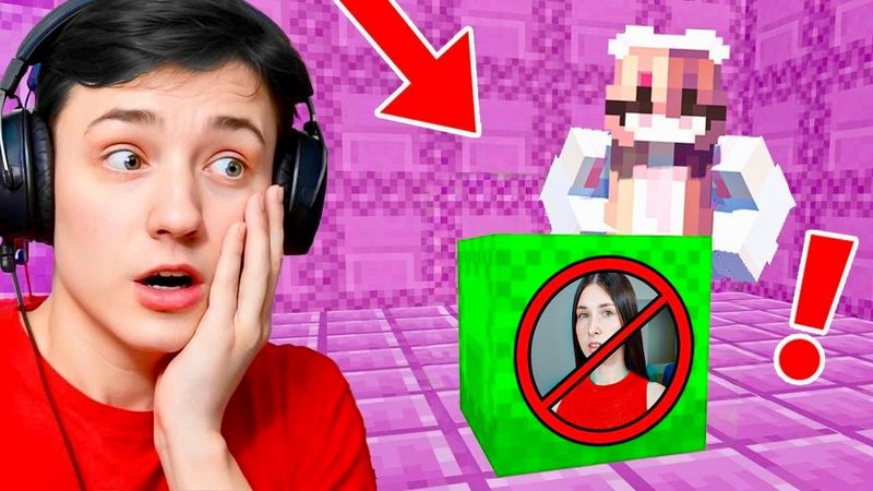 Я Снова Загриферил ДОМ ХЕЙТЕРШИ в Майнкрафт! Гриф Шалкеров