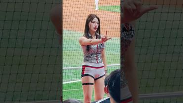 치명적 매력의 예삐 #이예빈 #이예빈치어리더#ktwiz #kt위즈 #kt위즈치어리더