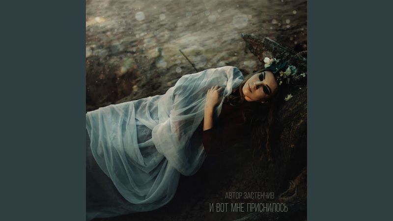 Я леплю из пластилина