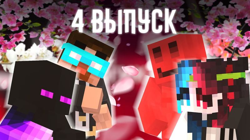 У них САМОЕ НЕ логичное мышление! | Где Логика?