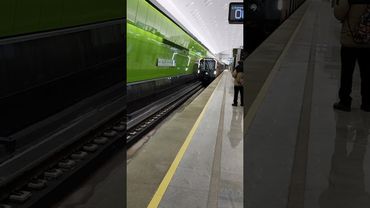 81-775.2/Москва 2024 приезжает на станцию Новомосковская ТЛ #metro #train