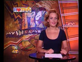 Промо ролик №3