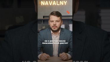 Мошенникам понравился новый мессенджер «Макс»