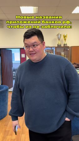 В профиле вторая часть с комментами